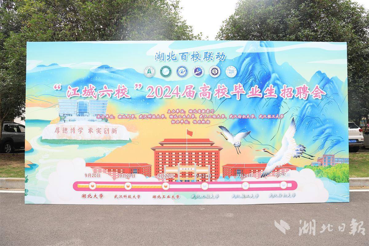 永利真钱技巧
